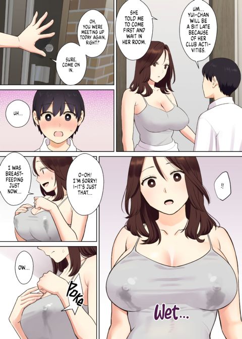 How My Girlfriend's Mom Took My Virginity 1 Chapter 1 page 17