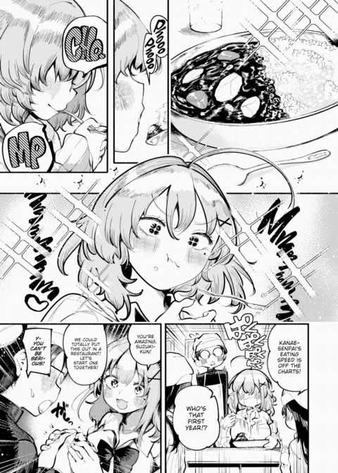 I Love the Gal Who Loves to Eat Chapter 1 page 3