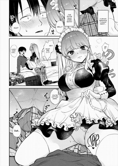 Pushing For Sex! 2 Chapter 1 page 6