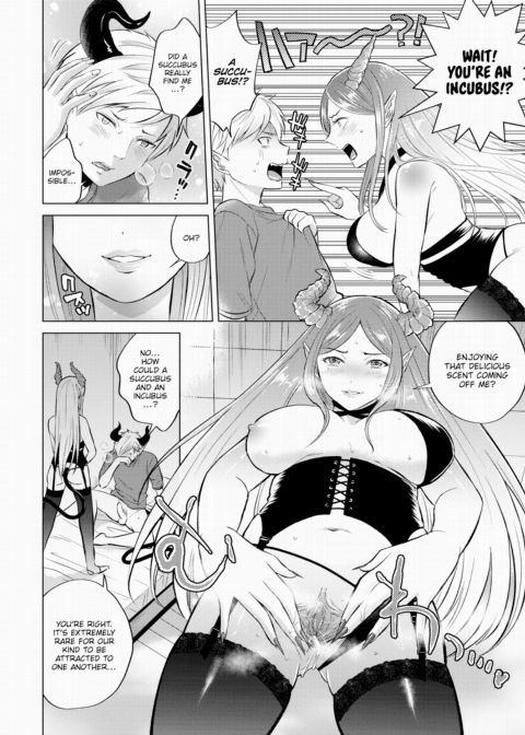 The Dream of the Succubus Chapter 1 page 6