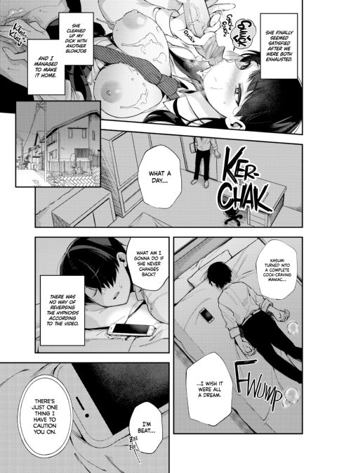 Hypnotic Newspaper Chapter 1 page 24