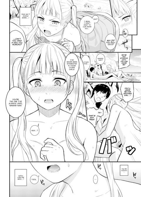 Jealousy on the Beach Chapter 1 page 8