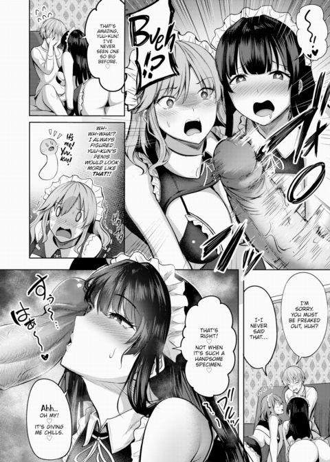 Maid @ Main Chapter 1 page 10