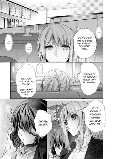 A Predator in a Skirt Vol.8 Chapter 1 page 27