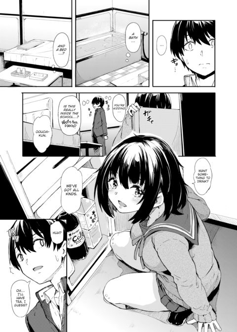 Hanamachi Academy's Soapland Club - Aida Mia Chapter 1 page 3