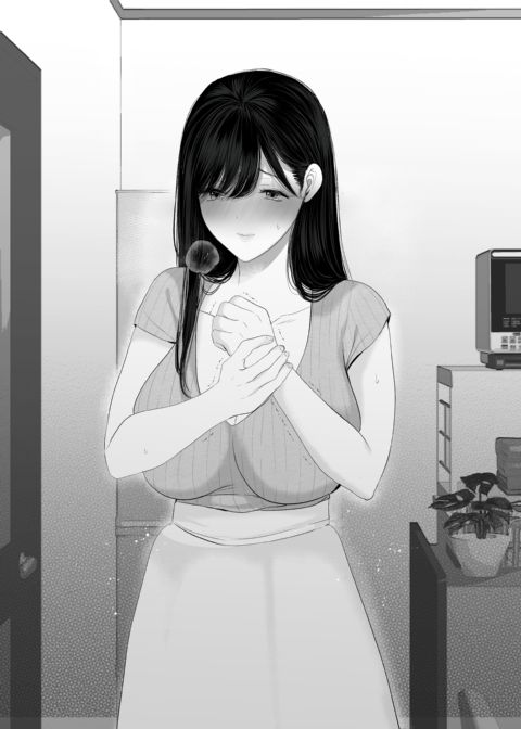 Three Days of Breeding With My Brother’s Former-Model Wife Chapter 1 page 72