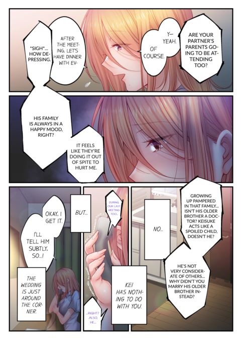 I Can't Resist His Massage! Cheating in Front of My Husband's Eyes Volume 16 Chapter 1 page 49