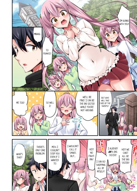 Cowgirl's Riding-Position Makes Me Cum Vol. 11 Chapter 1 page 10