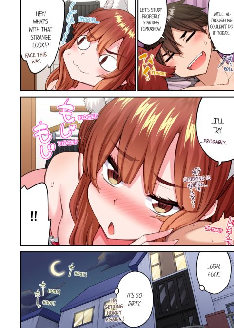 Traditional Job of Washing Girl's Body Volume 23 Chapter 1 page 42