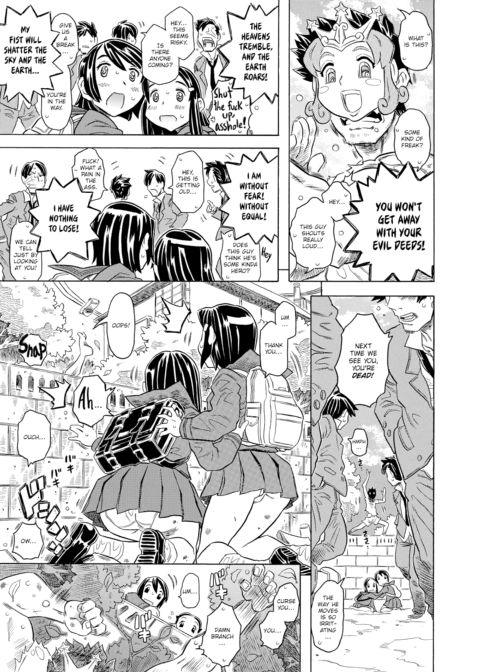 Farewell Captain Etranger! Chapter 1 page 3