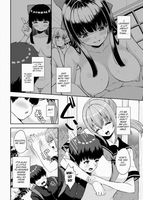 Countryside Harem Bliss 2 Chapter 1 page 3