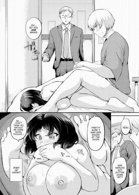 So Long as We Don't Get Caught Chapter 1 page 14