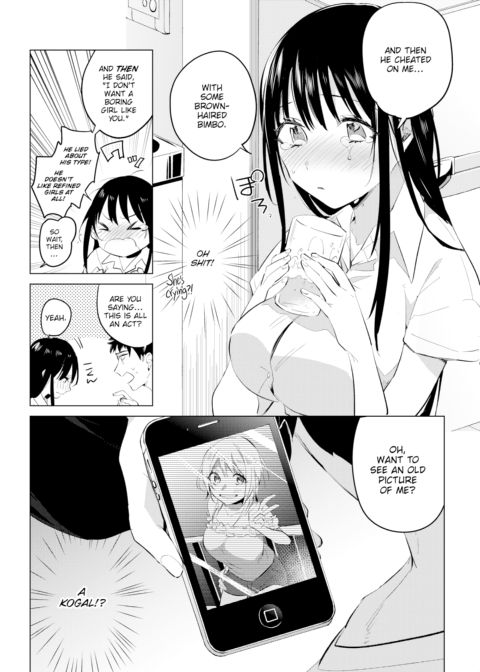 Real Nature Chapter 1 page 4