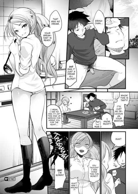 Delivery-chan Chapter 1 page 18