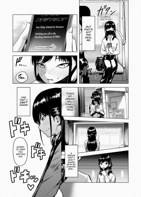 Cracking Chapter 1 page 5