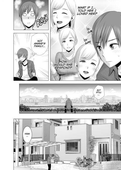 My New Big Sister Chapter 1 page 41