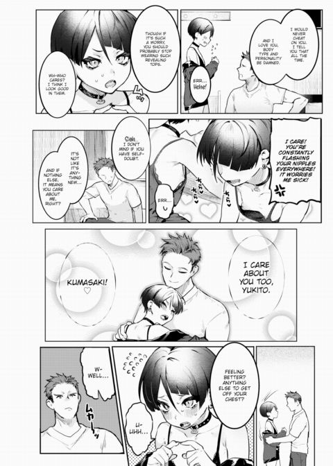 Don't Call Me Annoying! Chapter 1 page 6