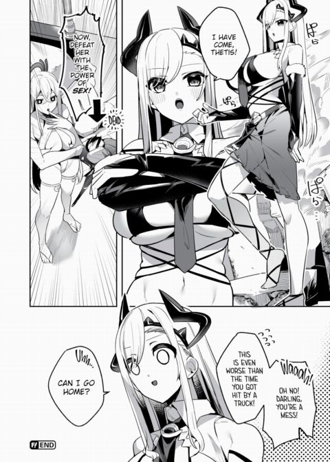 What's Wrong With Making Babies With a Slightly Crazy Stalker Goddess? Chapter 1 page 22