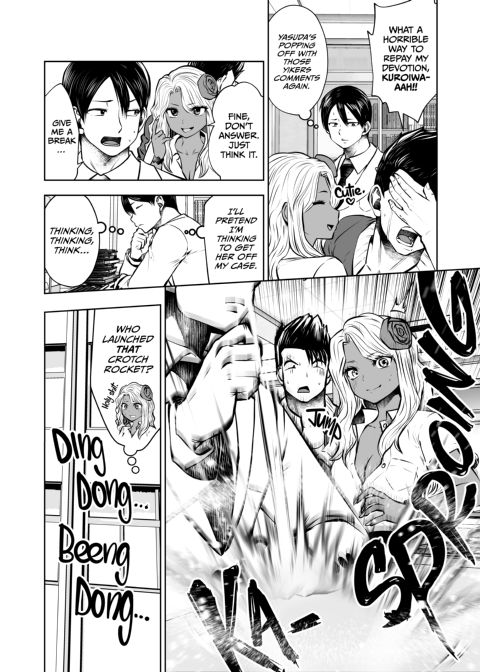 Transferred to the Gyaru Academy - Chapter 18 Chapter 1 page 23
