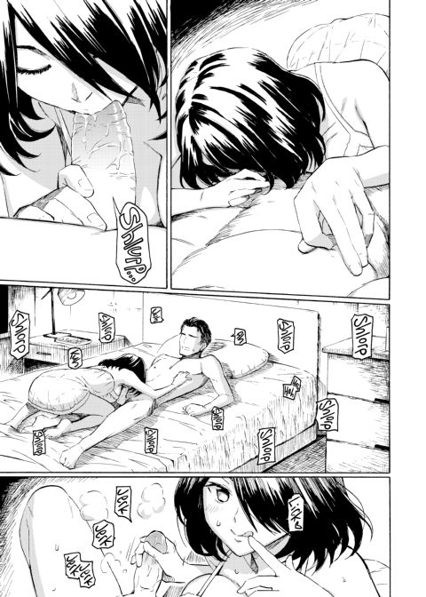 Your Song Chapter 1 page 63