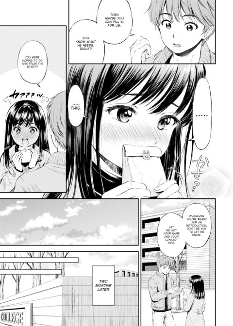 Please Help Me Forever! Chapter 2 Chapter 1 page 3