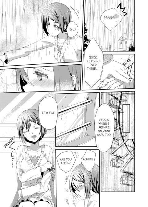 A Predator in a Skirt Vol.2 Chapter 1 page 11