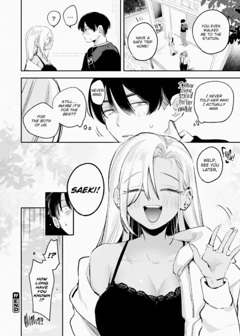 Be Real and Hold Me Tight! Chapter 1 page 24