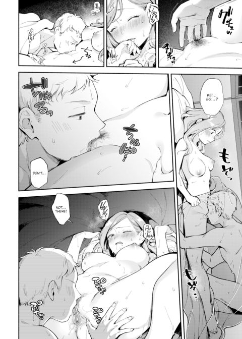 One Room Love Chapter 1 page 10