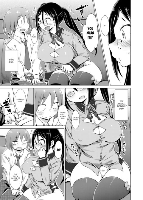 Heartthrob * Metamorphosis Chapter 1 page 5