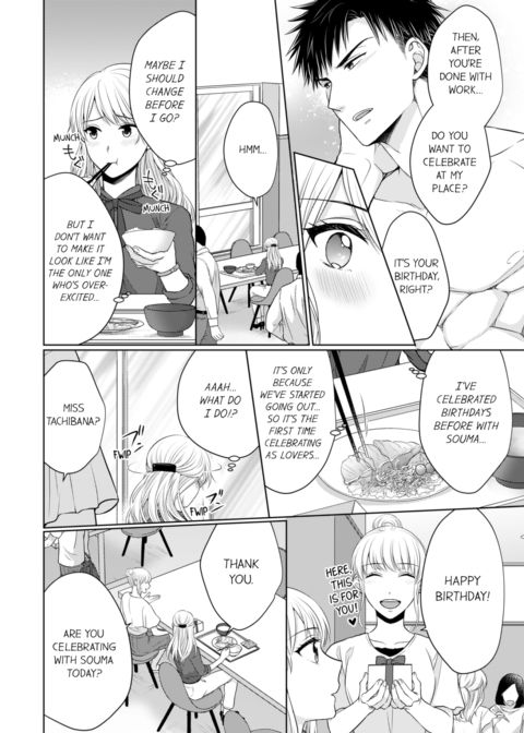 Fire in His Fingertips Vol.5 Chapter 1 page 8