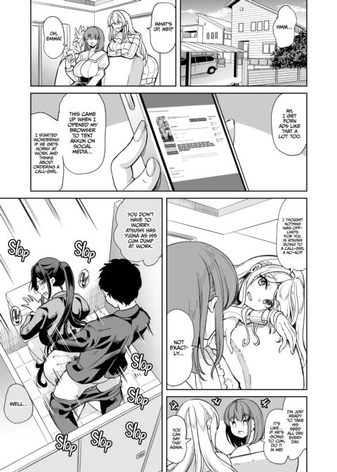 Spoiled by Two With a Super Slick Massage Chapter 1 page 2
