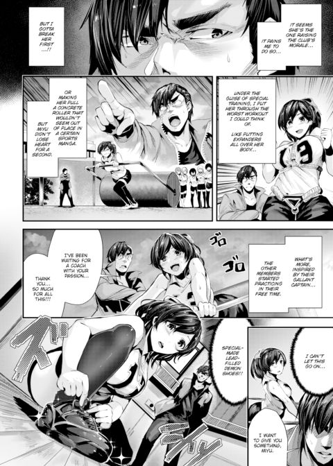 D for Dicktory! Chapter 1 page 4