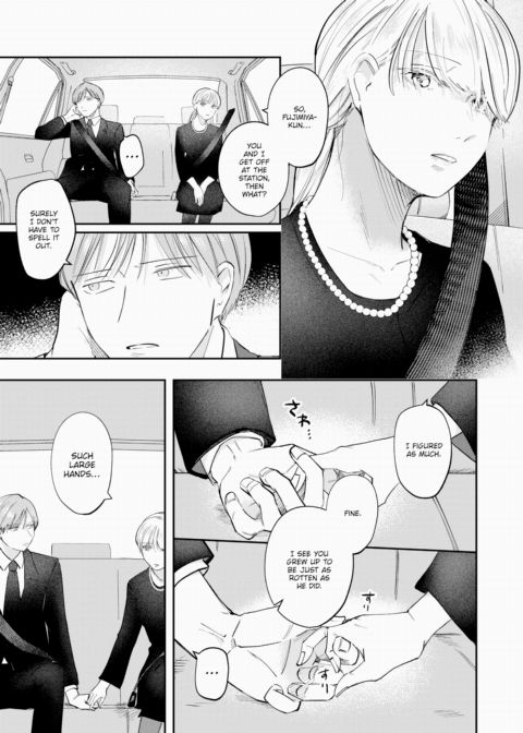 The Moment I Felt Alive Chapter 1 page 5