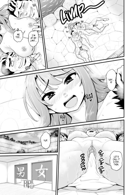 Getting it On With Your Gaming Buddy at the Hot Spring NTRVer Chapter 1 page 56