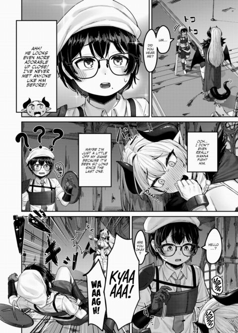The Demon Lord's Weakness Chapter 1 page 2