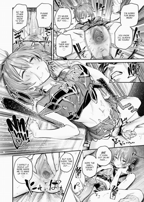 How to Have the Greatest Sex Ever Chapter 1 page 18