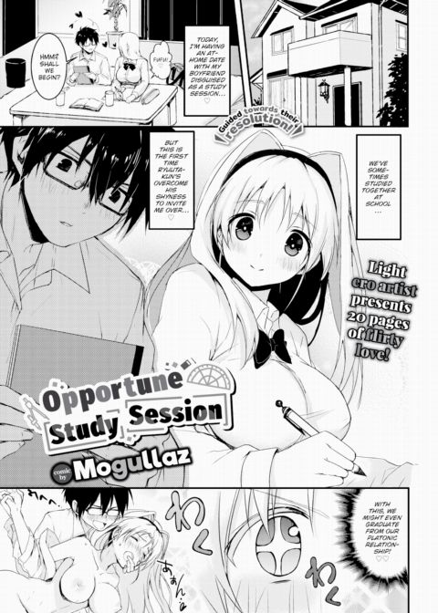 Opportune Study Session Chapter 1 page 1