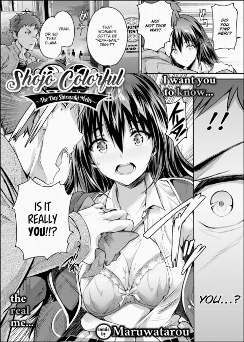 Shojo Colorful ~The Day Shirayuki Melts~ Chapter 1 page 2