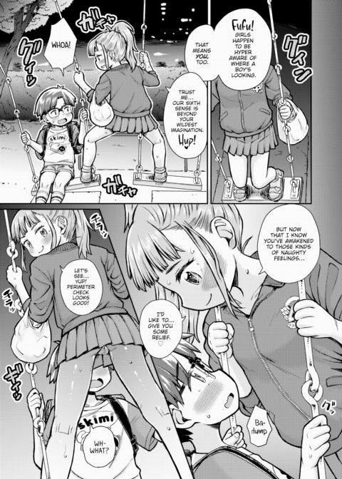 Heart-Pounding Hide and Seek ❤ on a Moonlit Night Chapter 1 page 9