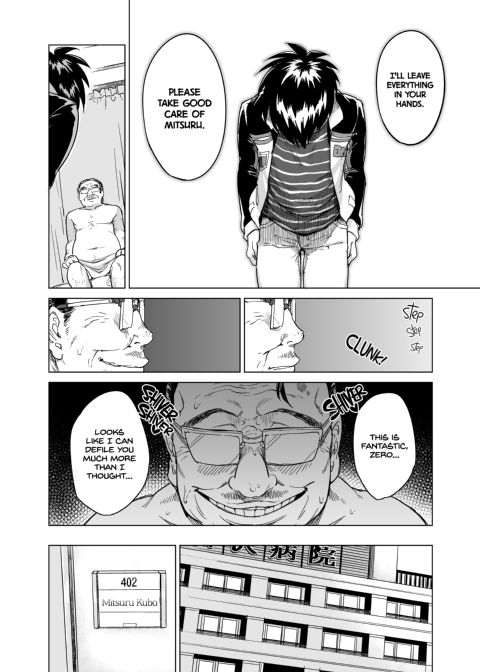 Zero-Kun's Secret First Time Chapter 1 page 15