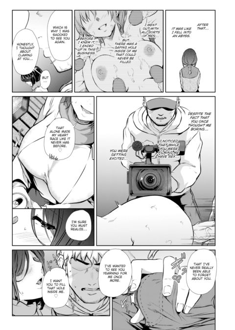 Forget-Me-Not Chapter 1 page 13