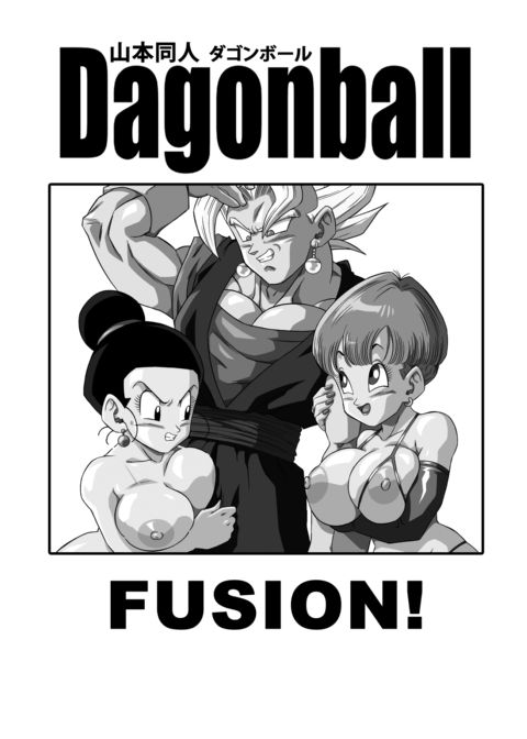Fusion Chapter 1 page 2