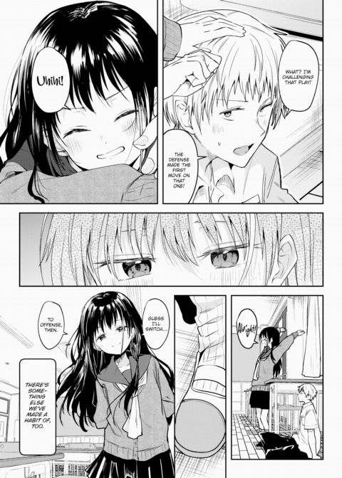 Dew Frozen White Chapter 1 page 5