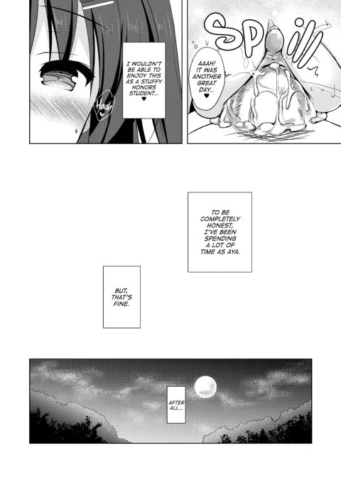 The Two Sides of the Honors Student Ayaka Chapter 1 page 14