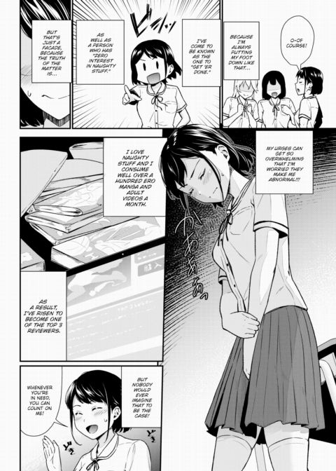 Fantasy Simulate ❤ Chapter 1 page 2