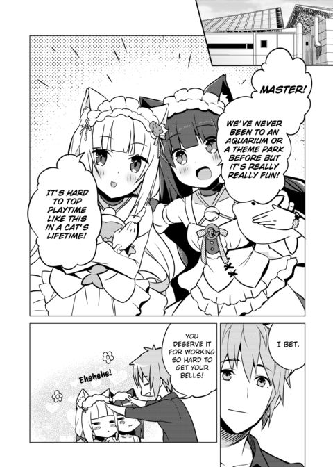 NekoPara Chapter 05: Catpanions Chapter 1 page 11