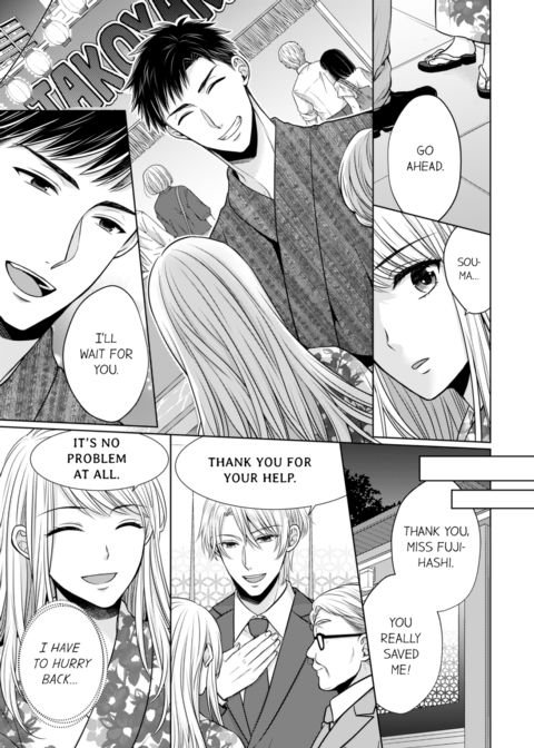 Fire in His Fingertips Vol.2 Chapter 1 page 59