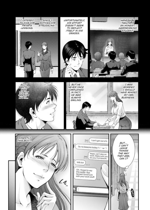 Teacher Chapter 1 page 3