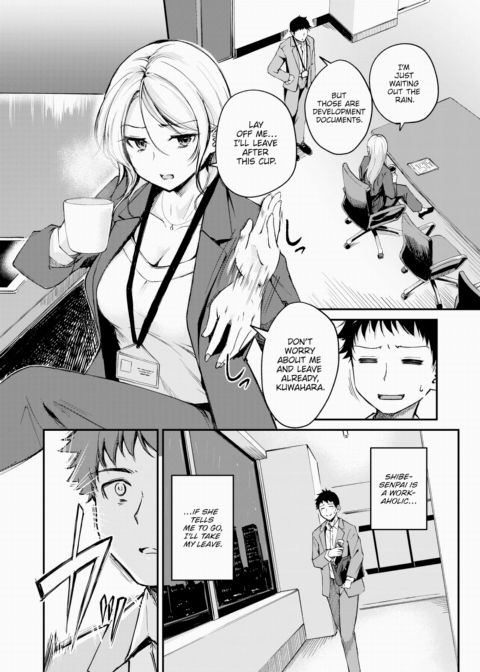 Even a Bent Branch Can Be Cute Chapter 1 page 2