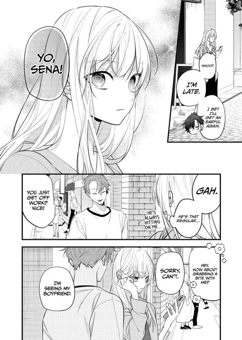 I Fell for My Friend's Older Sister + My Older Sister's Friend Is Annoying 2 Chapter 1 page 88